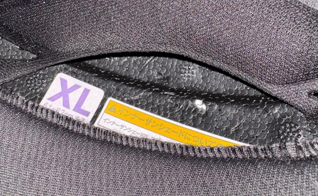 ムラサキ　OGK KABUTO EXCEED　XL　【中古美品】