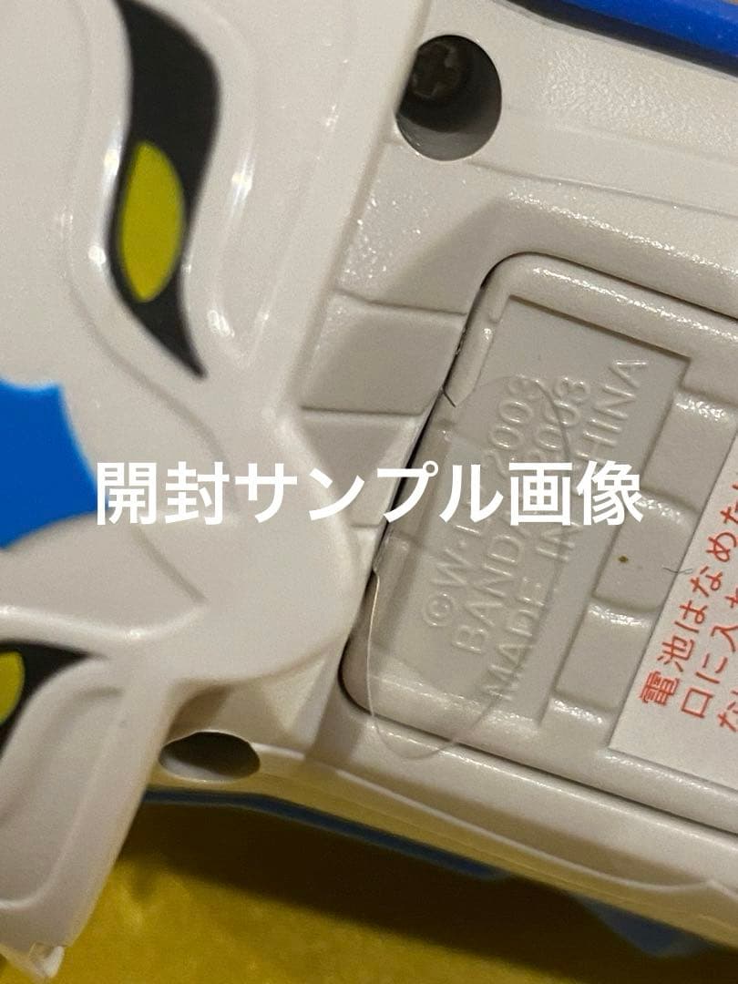 新品未開封★絶版限定レジェンズを呼び覚ませ‼︎タリスポッド未展示★作動品