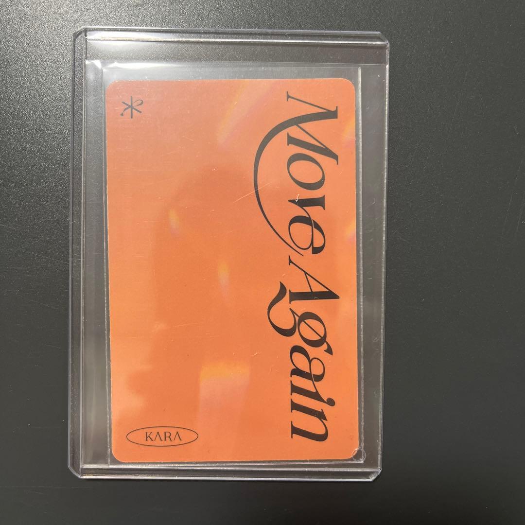 KARA 韓国トレカ　ギュリ