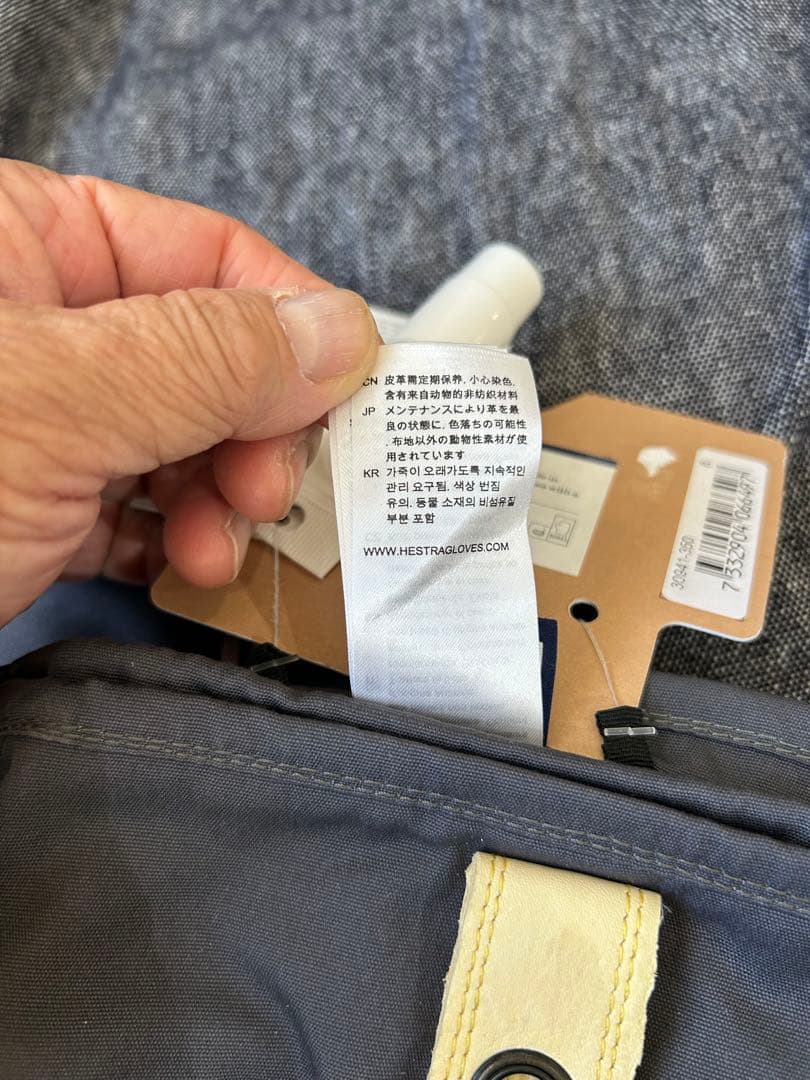 Hestra Alpine Pro ミトングローブ 8