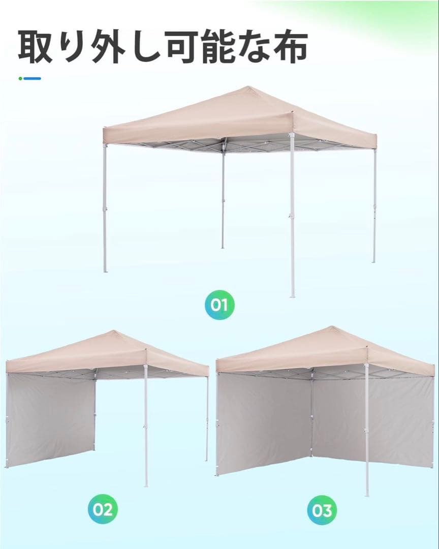 ワンタッチ タープテント 3m UVカット 耐水 スチール キャンプ アウトドア