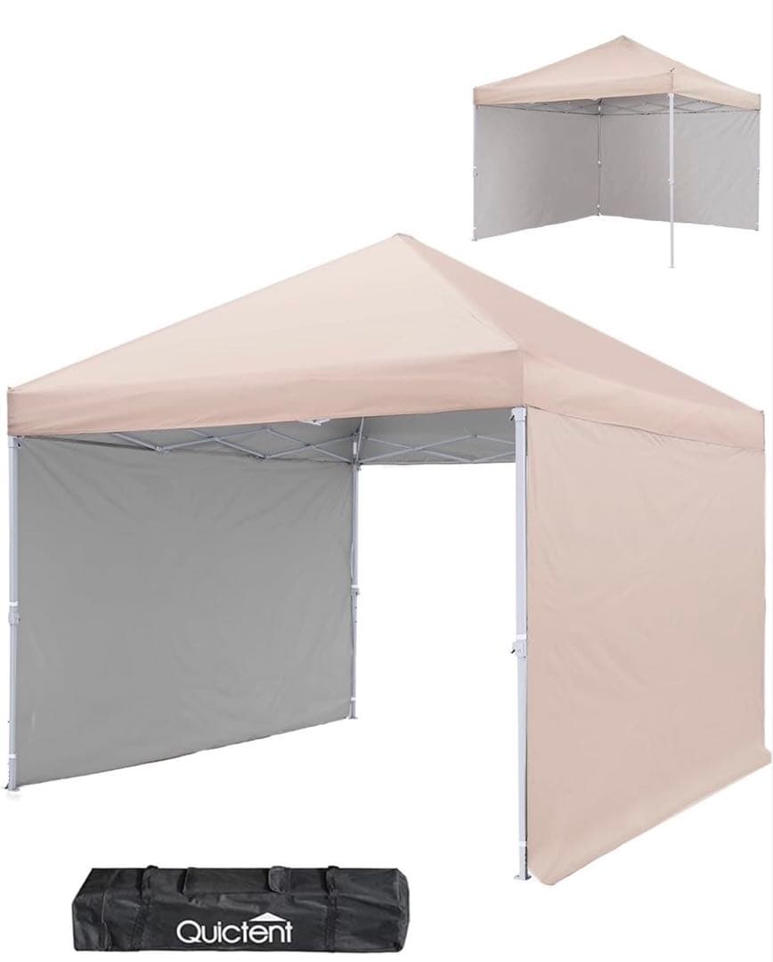 ワンタッチ タープテント 3m UVカット 耐水 スチール キャンプ アウトドア