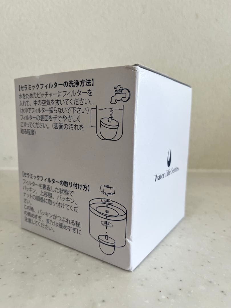 クラブエコウォーター　ポタポタクラブ　フィルター2種　歯磨き粉