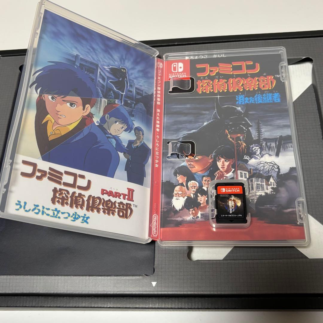 ファミコン探偵倶楽部 消えた後継者 COLLECTOR'S EDITION