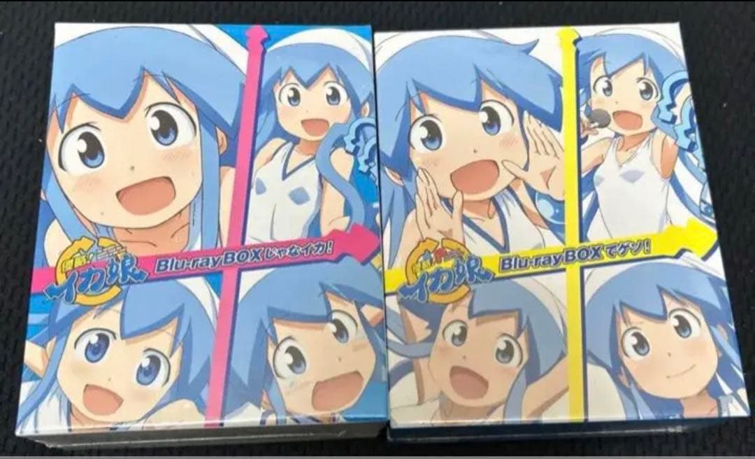 イカ娘　Blu-ray 初回限定版　2点セットまとめ売り　未開封　廃盤　激レア