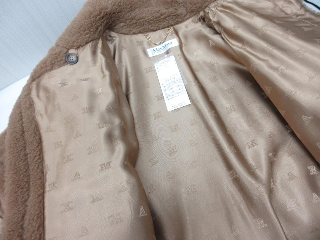 未使用 マックスマーラ テディベア ケープコート キャメル ブラウン（103）a