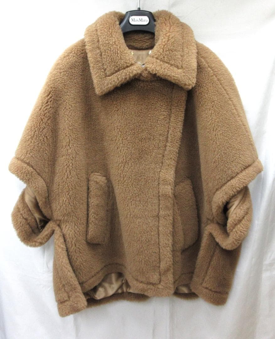 未使用 マックスマーラ テディベア ケープコート キャメル ブラウン（103）a
