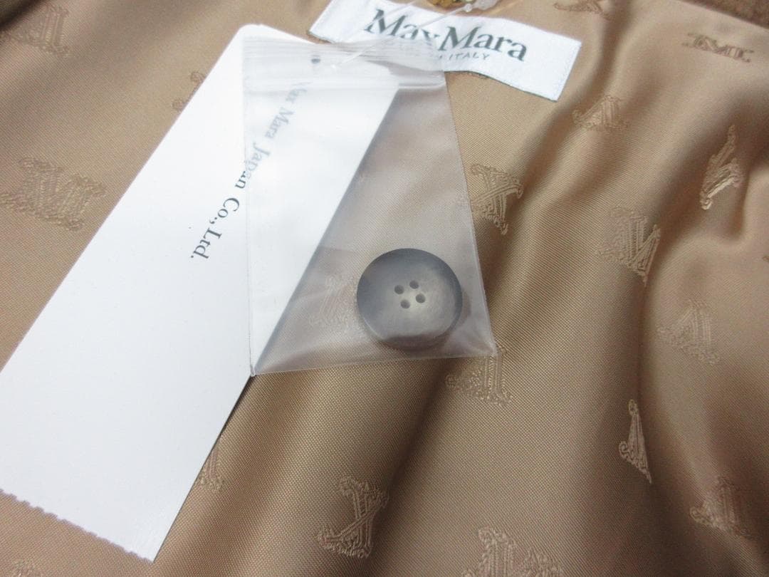 未使用 マックスマーラ テディベア ケープコート キャメル ブラウン（103）a