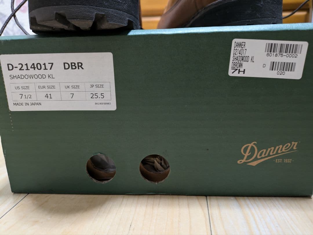 Danner shadowood 25.5 ud7.5 ブラウン