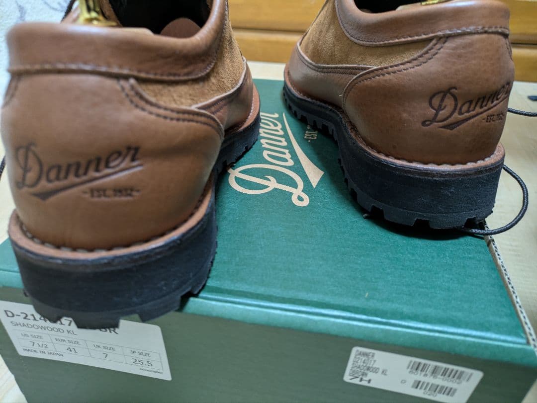 Danner shadowood 25.5 ud7.5 ブラウン
