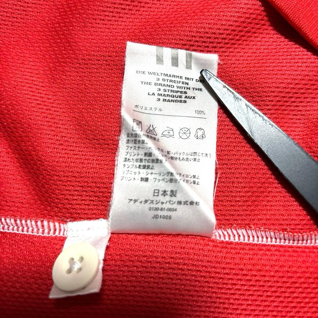 【激レア】神戸製鋼コベルコスティーラーズ アディダス ジャージ ユニフォーム