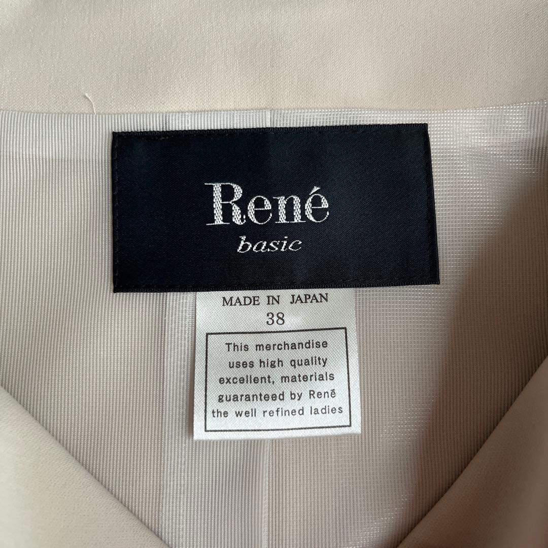 新品未使用　René ベージュ テーラードジャケット　スライダー付