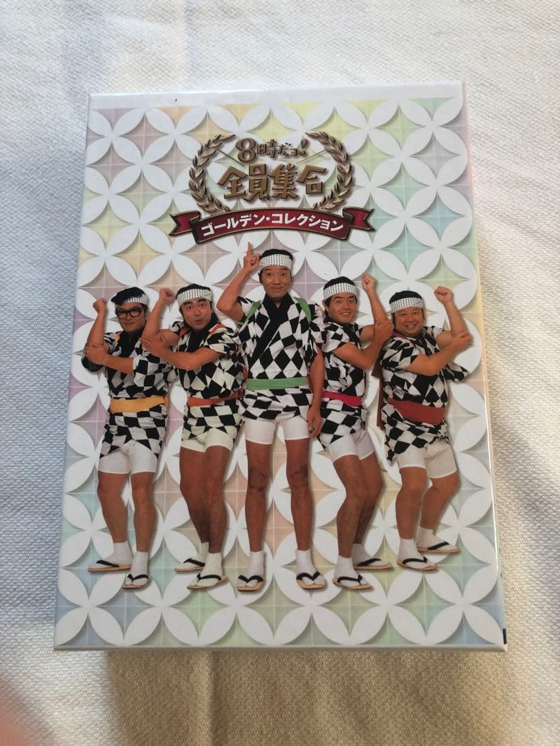 みみさま　8だヨ！　2005 ゴールデンコレクション　2本セット