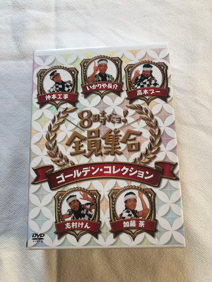 みみさま　8だヨ！　2005 ゴールデンコレクション　2本セット
