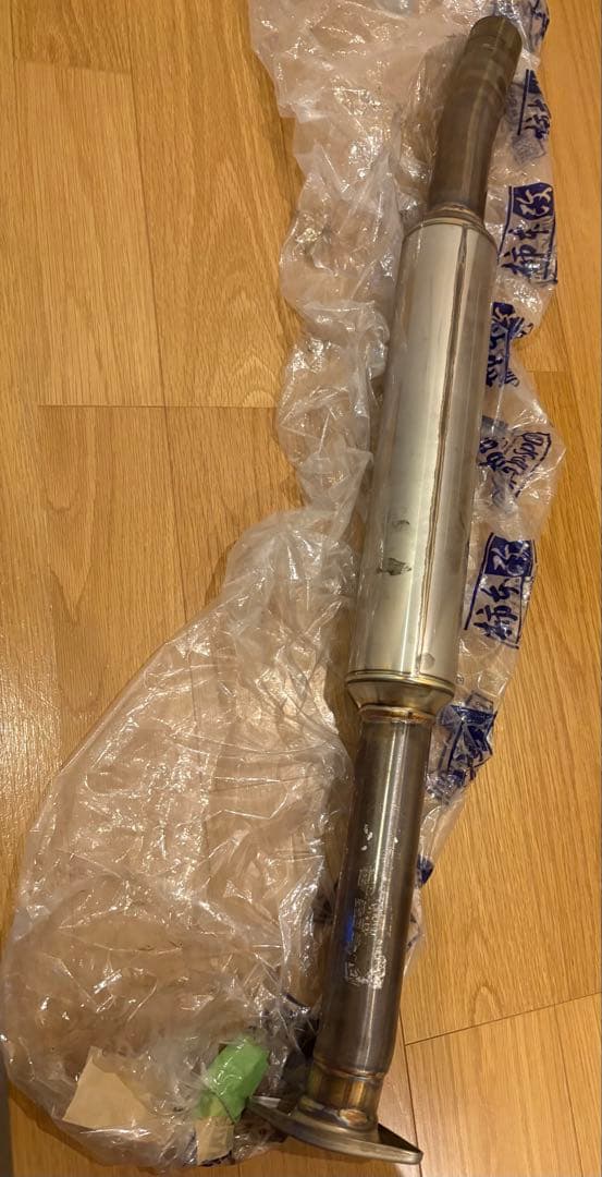 【車検対応】GR86 フジツボ A-R 二本出しマフラー　560-23212