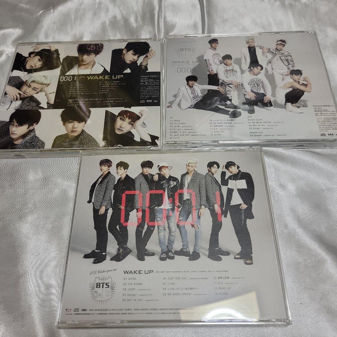 BTS 防弾少年団 WAKE UP アルバムセット