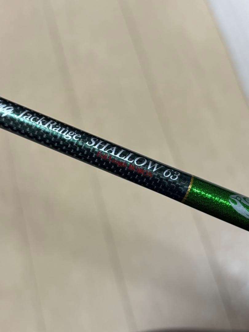 レスターファイン　ジャックレンジ 63