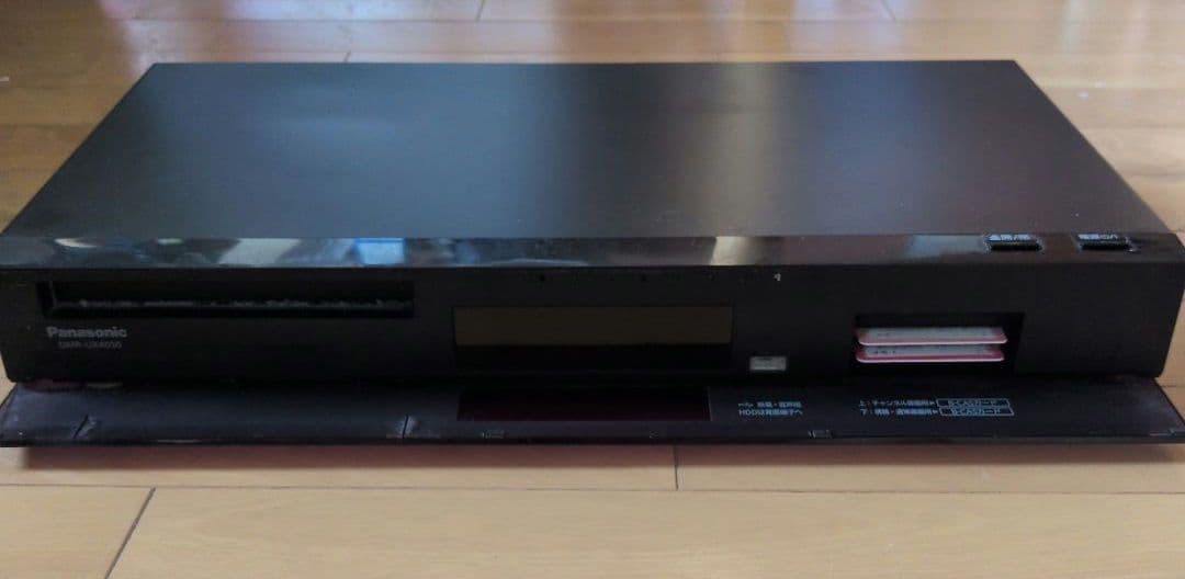 T*O様 【ジャンク】Panasonic DIGA DMR-UX4050ブルーレ