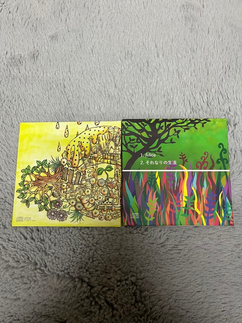 【廃盤】緑黄色社会　リアリズム　ラストプレゼント　CD