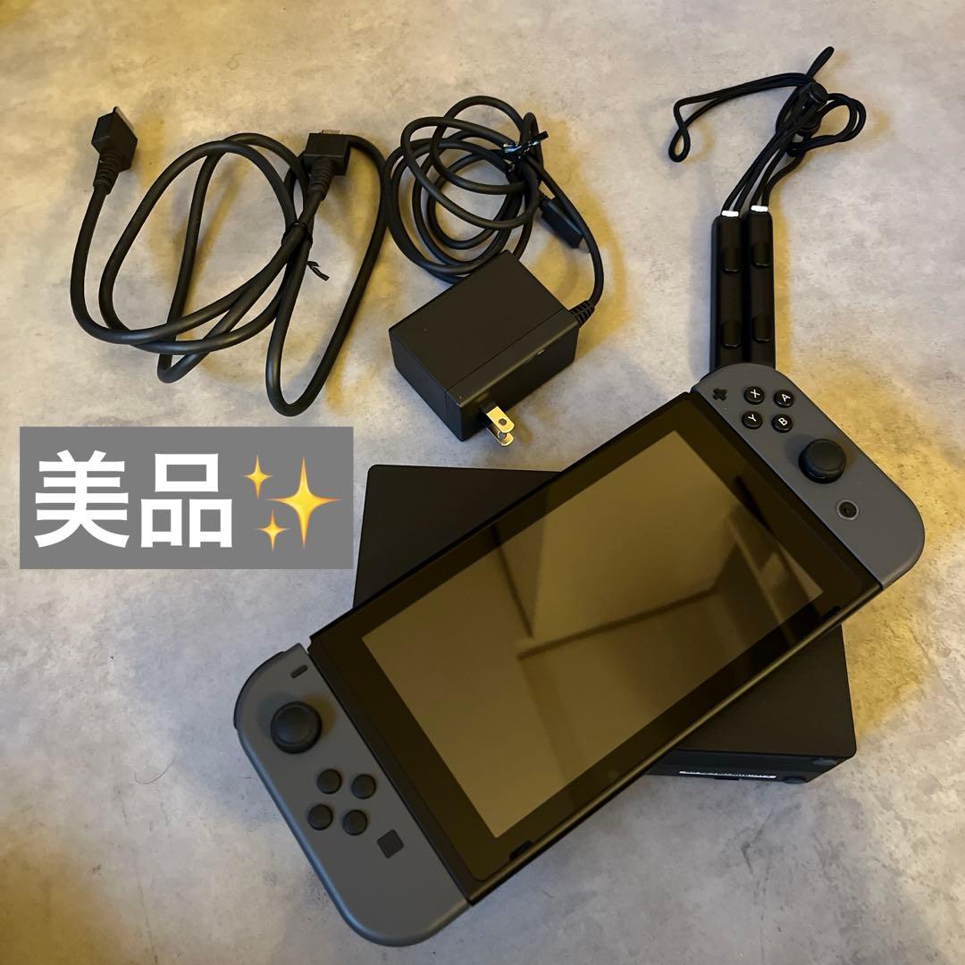 ニンテンドースイッチNintendo switch 黒ブラック本体