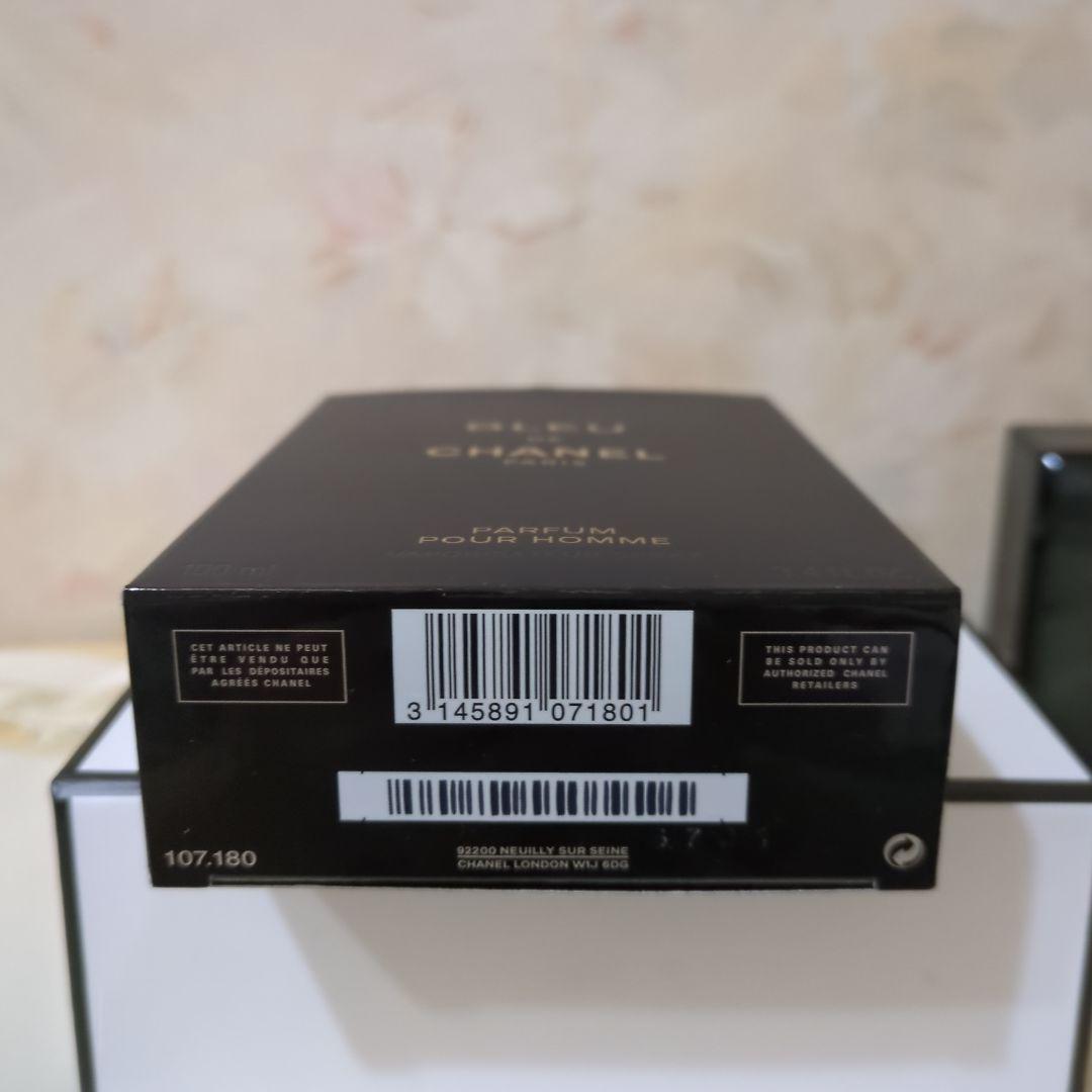 - 様用です。BLEU DE CHANEL ✩パルファム (ヴァポリザター)