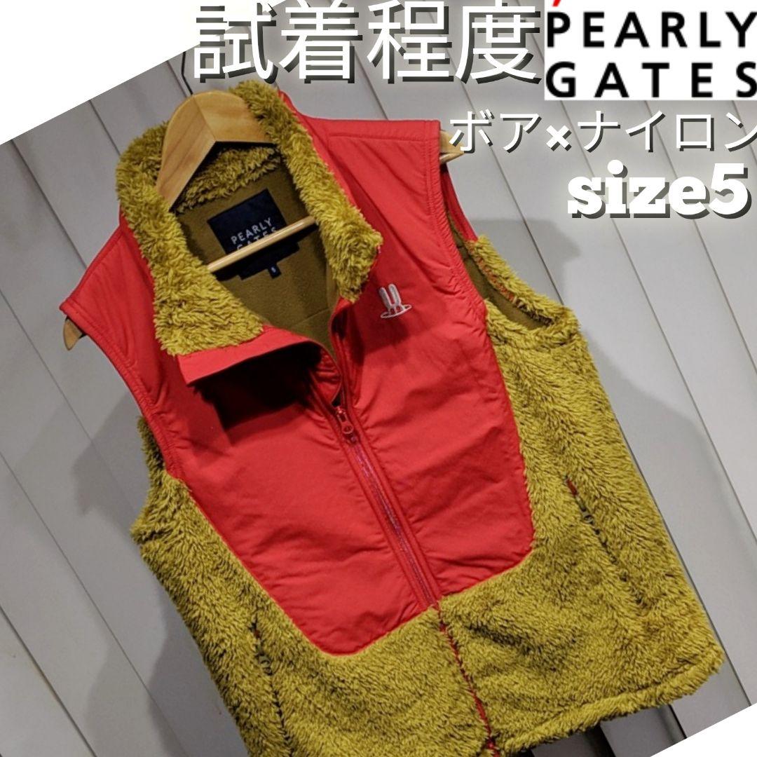 パーリーゲイツ　切替　ウエア　ボア　ナイロン　ベスト　ゴルフ　ジャケット　5　L