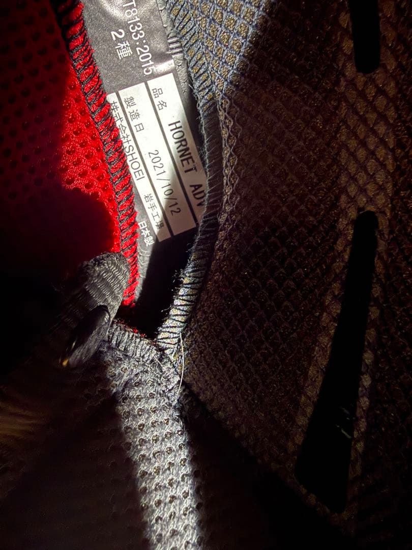 SHOEI HORNET ADV 2021年製造 ヘルメット マット ブラック