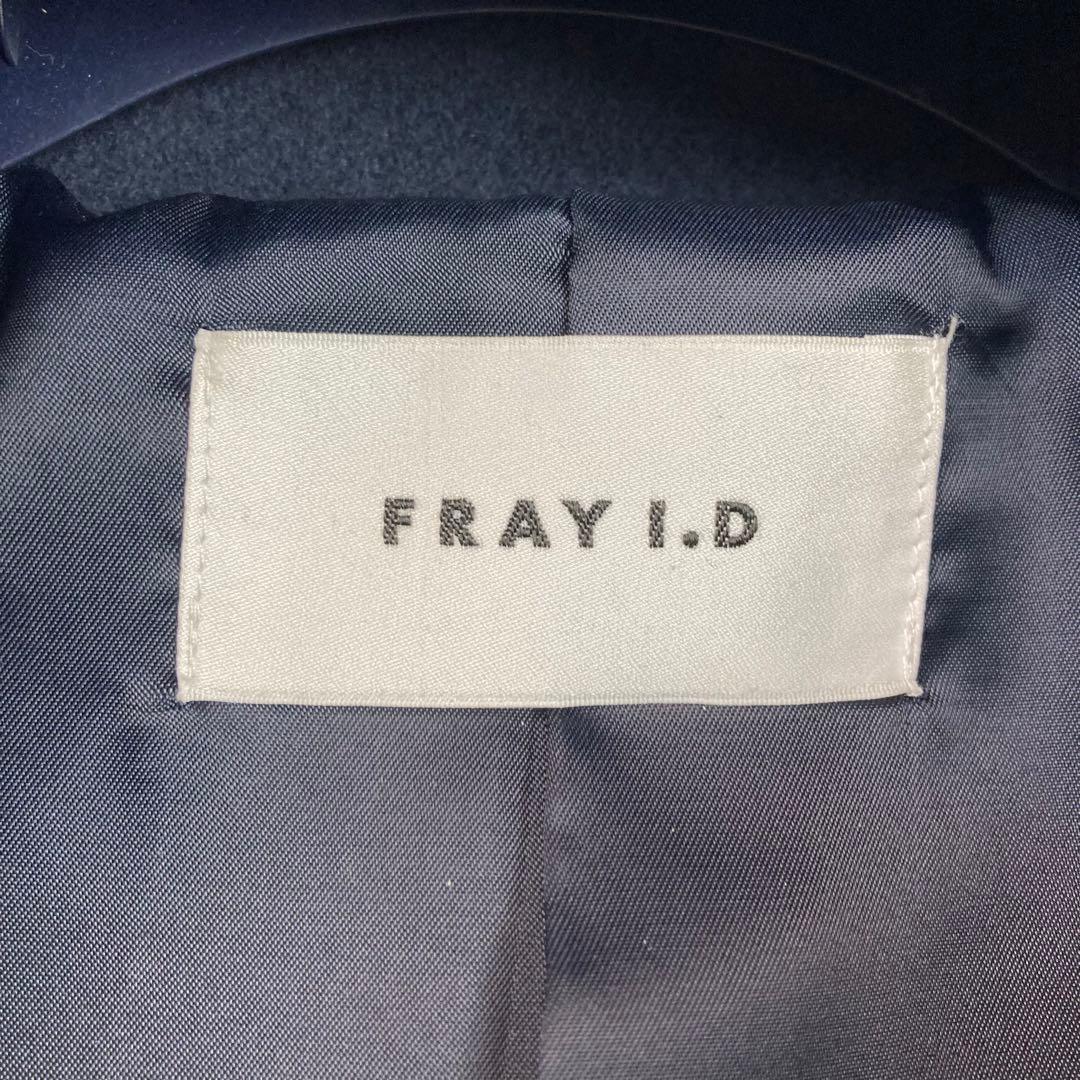 FRAY I.D スタンドカラーバルマカンコート ロング ネイビー