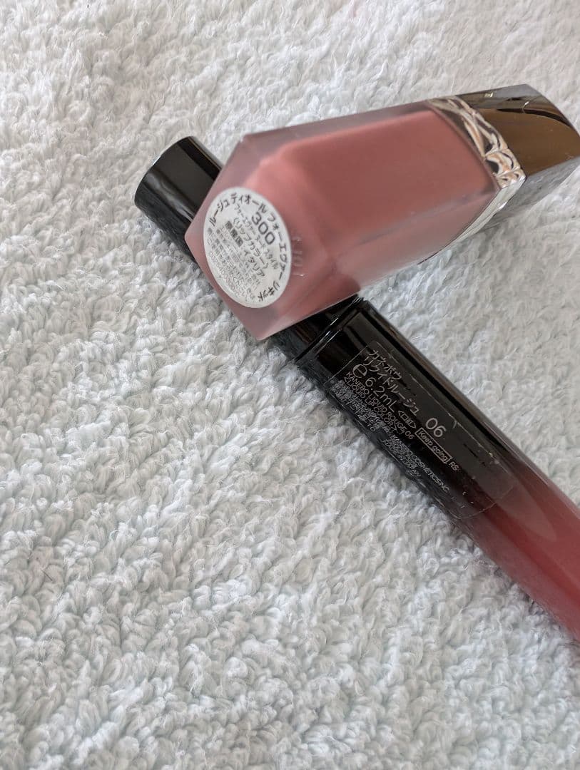 ディオールショウ モノクルール 763 デパコスリップ まとめ売り