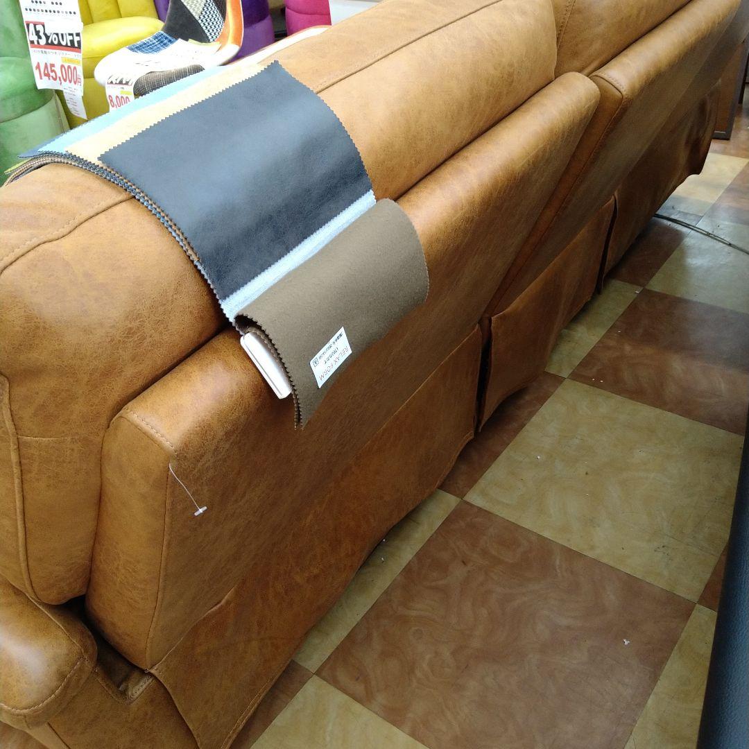 あまちゃん♡ドラゴ