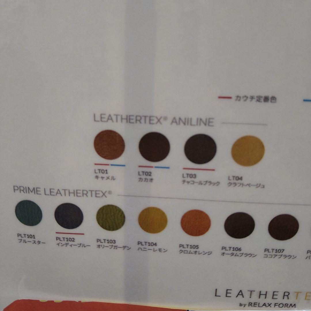 あまちゃん♡ドラゴ