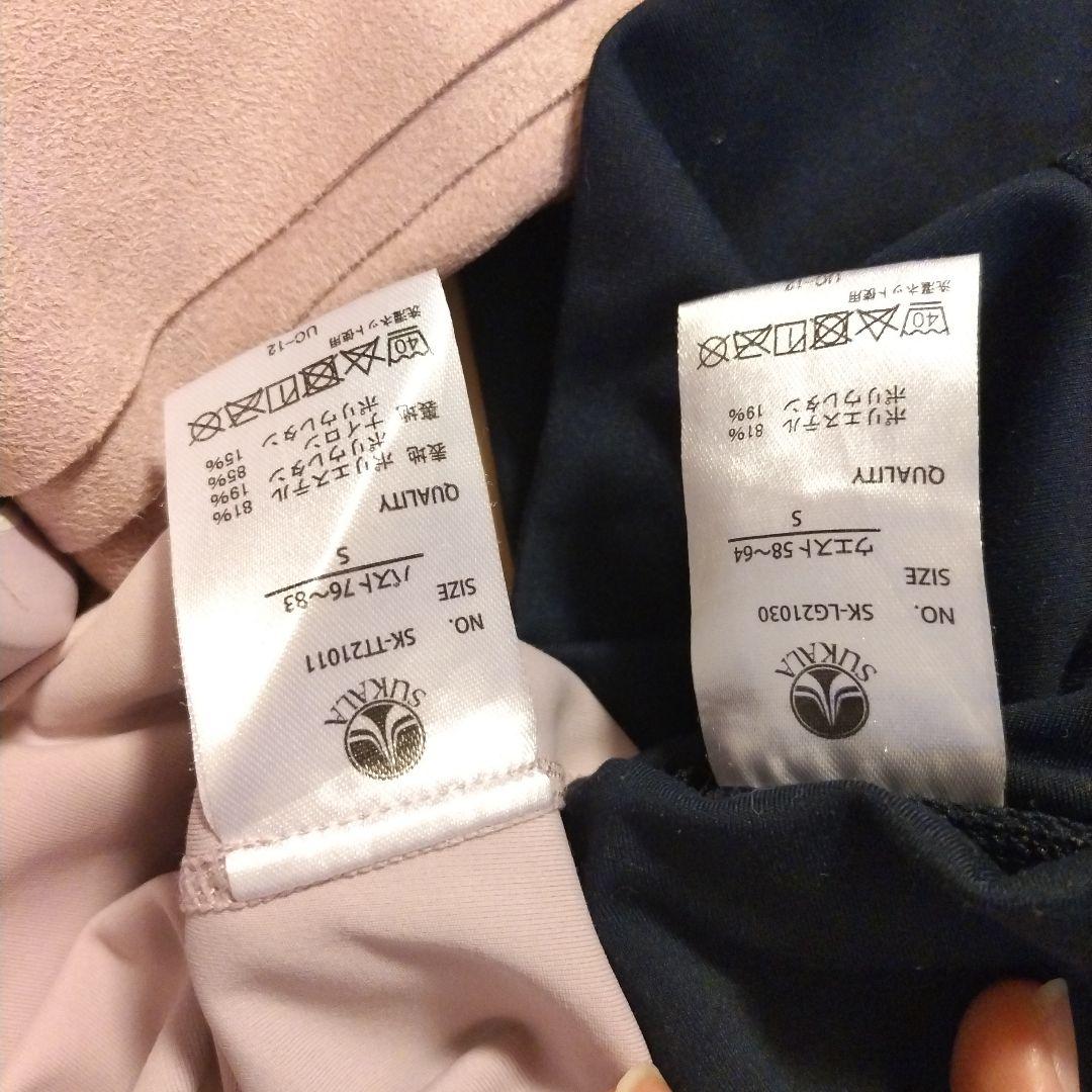 【LAVA】ヨガセット Sサイズ ヨガマット/ウェア上下/バッグ/まとめ売り