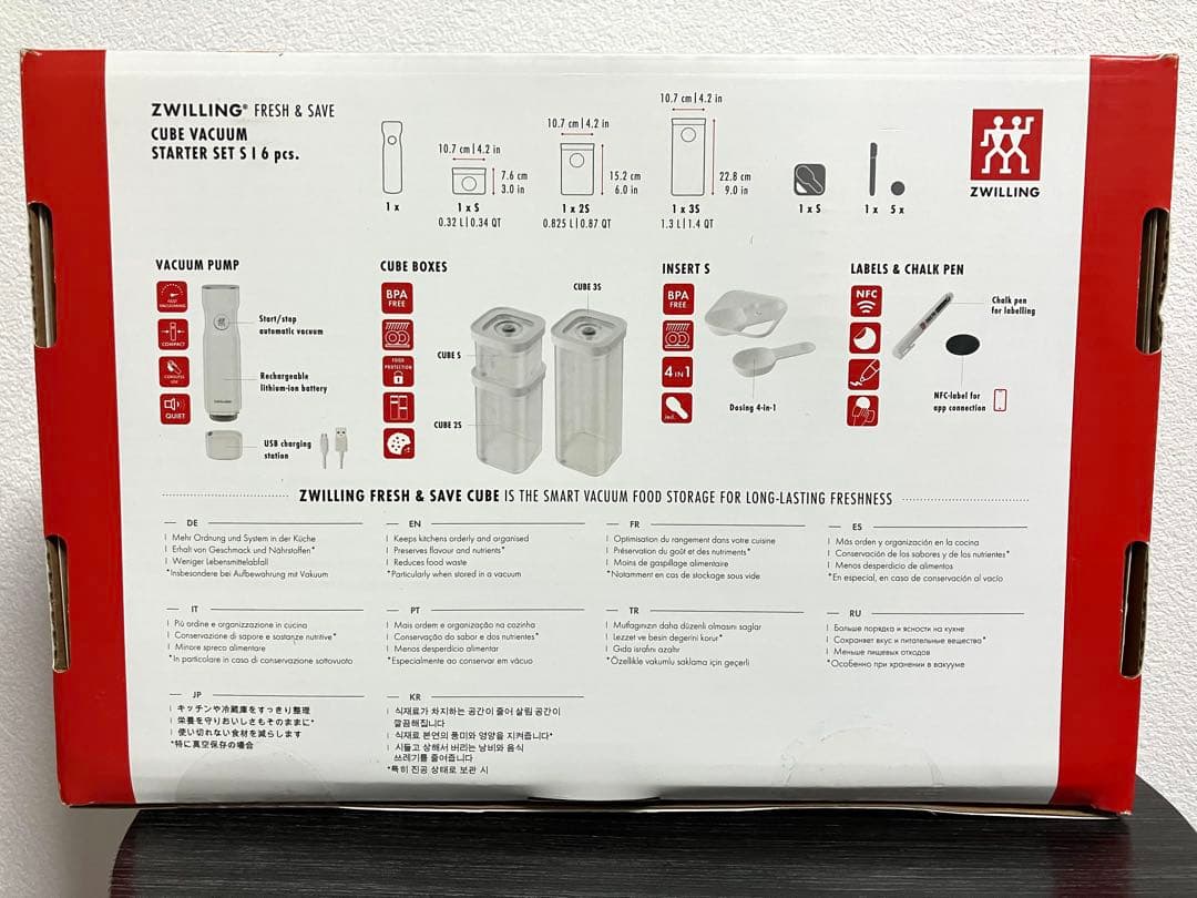 ツヴィリング　フレッシュ＆セーブ キューブ バキューム スターターセット S
