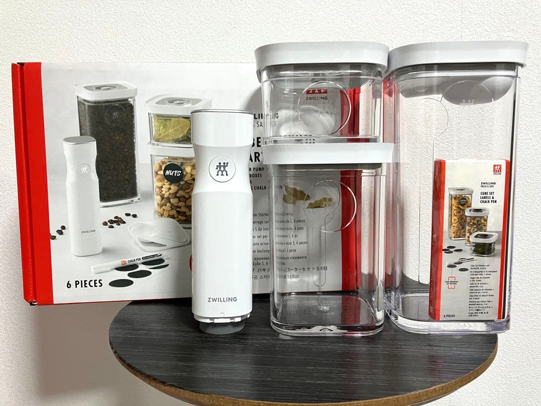 ツヴィリング　フレッシュ＆セーブ キューブ バキューム スターターセット S