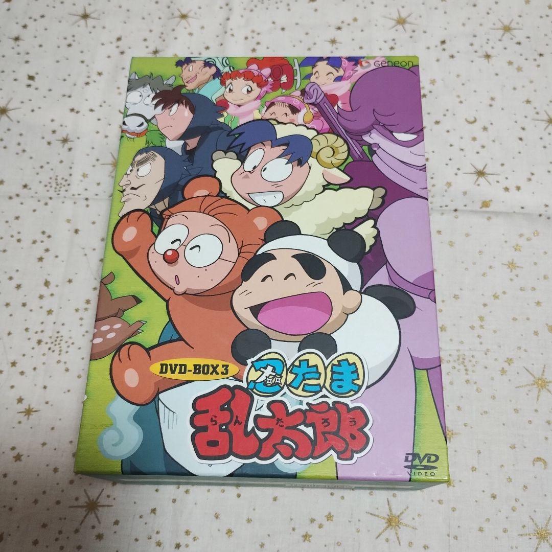ゆ*く様 忍たま乱太郎 DVD-BOX 3 全4巻セット