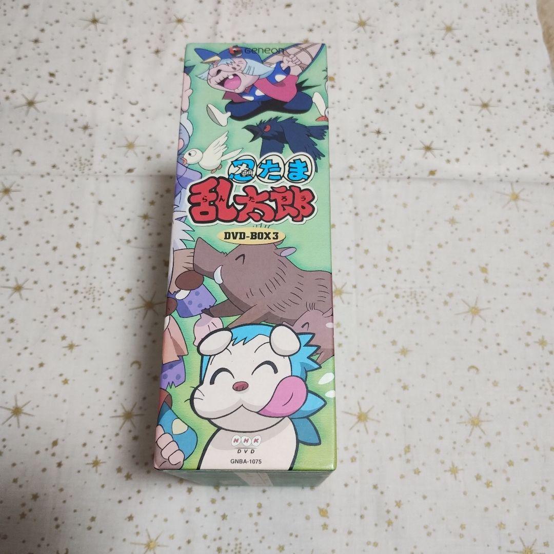 ゆ*く様 忍たま乱太郎 DVD-BOX 3 全4巻セット