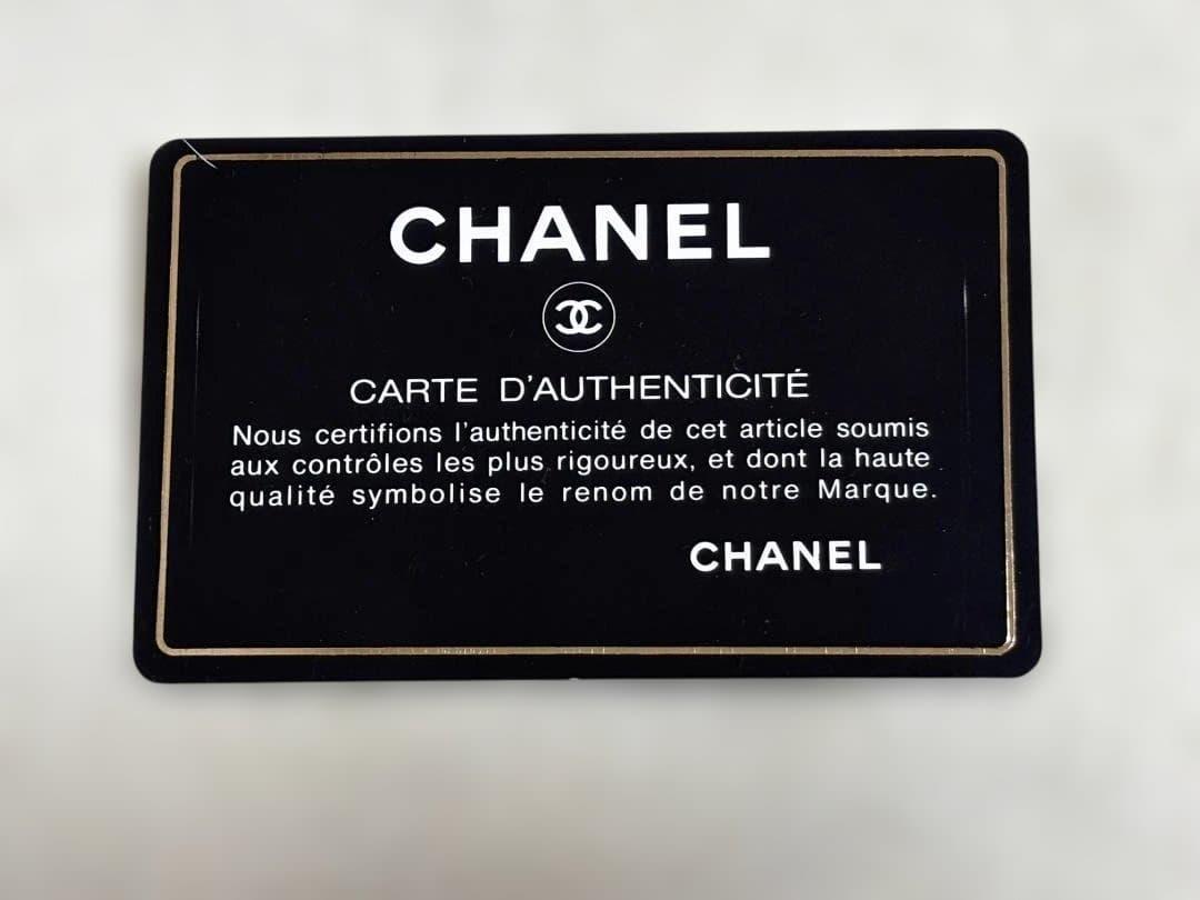 CHANEL Vanity with Chain（バニティ・ウィズ・チェーン）