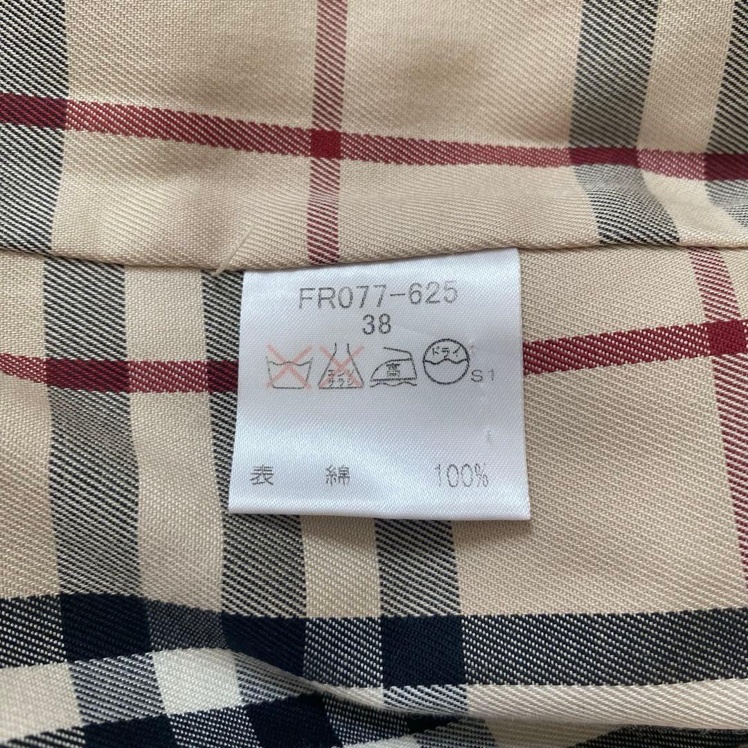 バーバリーロンドン　トレンチコート　ライナー　ノバチェック　ロング　ベージュ