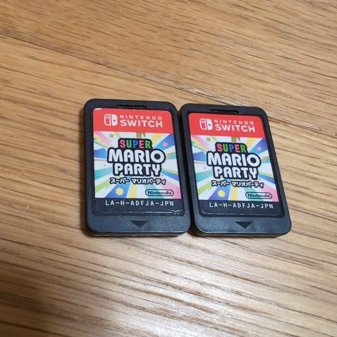 スーパーマリオパーティ　２本セット　ソフトのみ　ニンテンドースイッチ