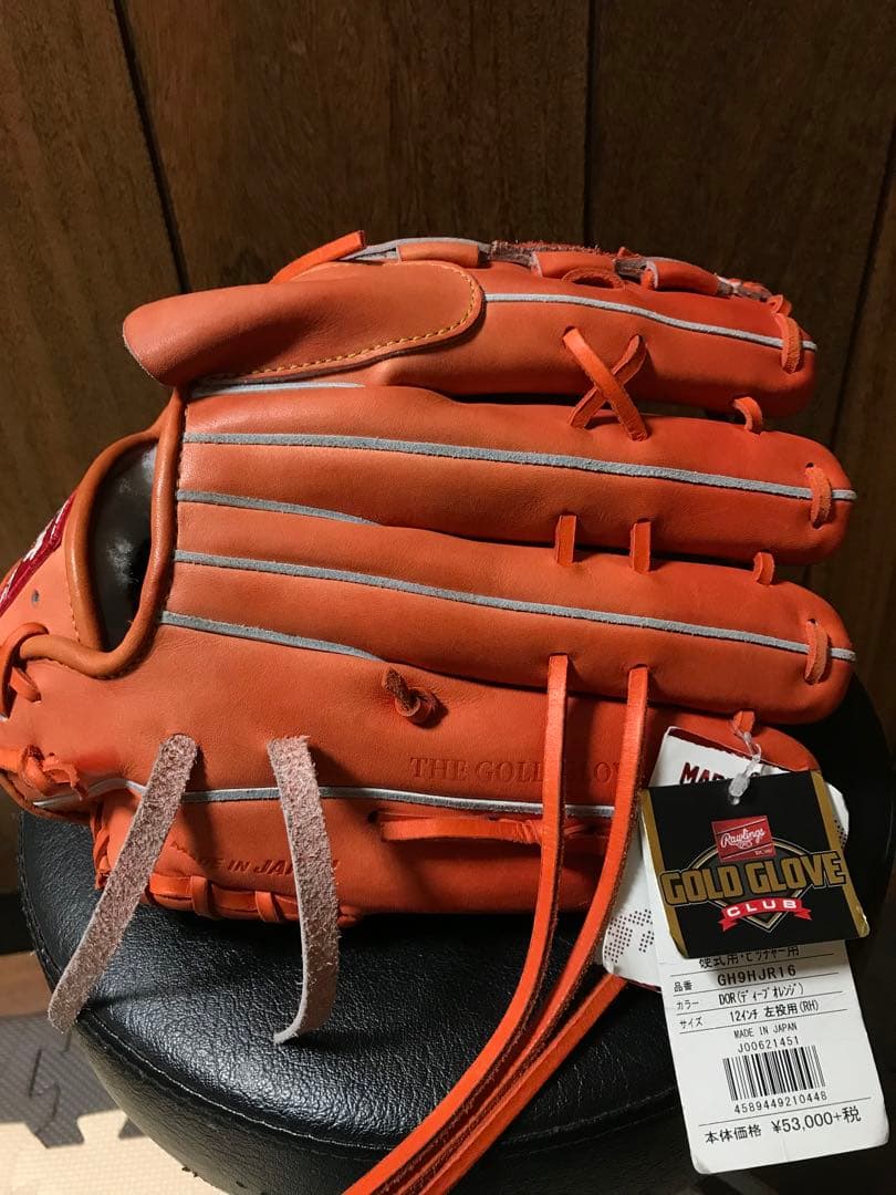 【新品未使用❗️】【半額以下❗️】 Rawlings 硬式　左投げ　投手用