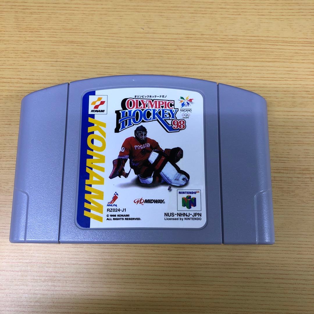 オリンピックホッケーナガノ OLYMPIC HOCKEY98 ニンテンドー64