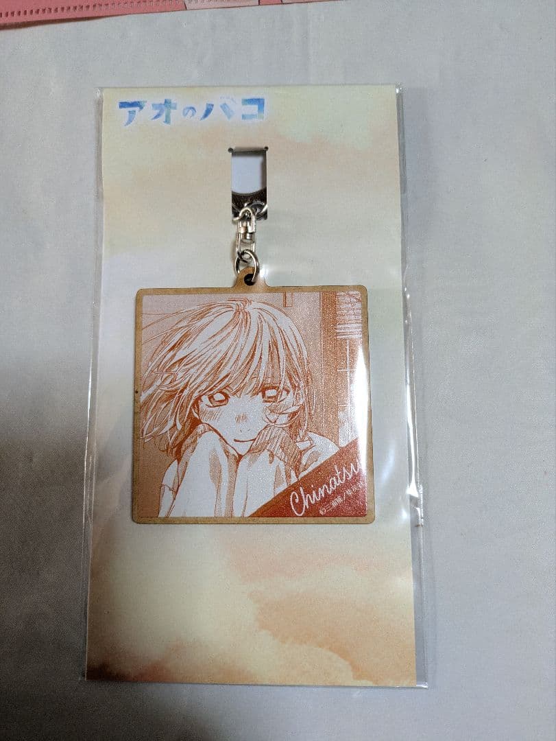 未開封品　アオのハコ Vol.1 Blu-ray　おまけ付き　お得です！