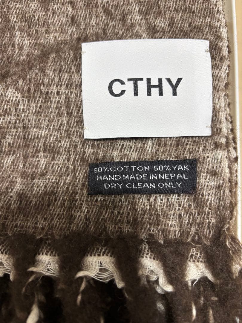 CTHY ヤクウールフリンジストール　ダークブラウン