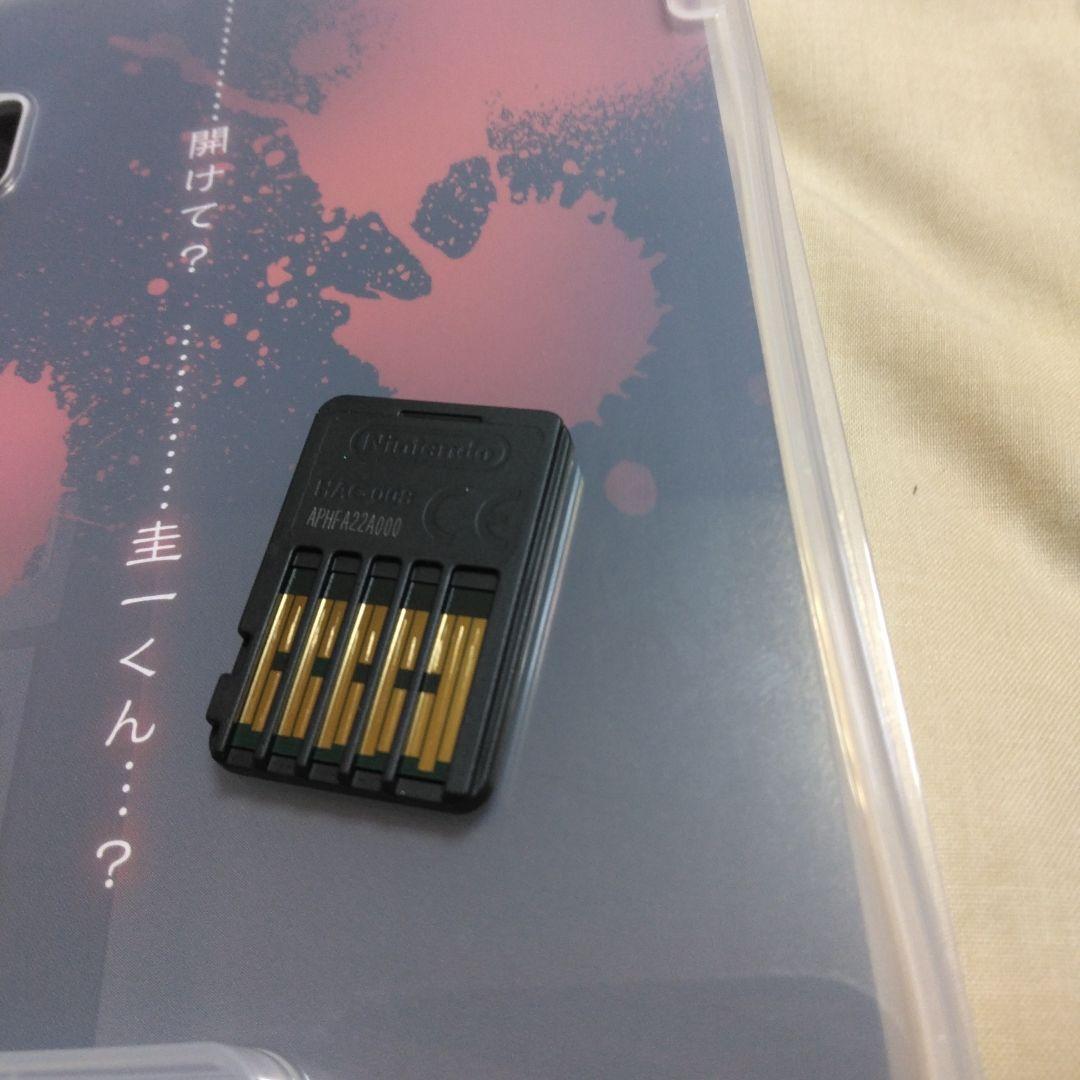 うみねこのなく頃に 　猫箱と夢想の交響曲　ひぐらしなく頃に　奉　Switch