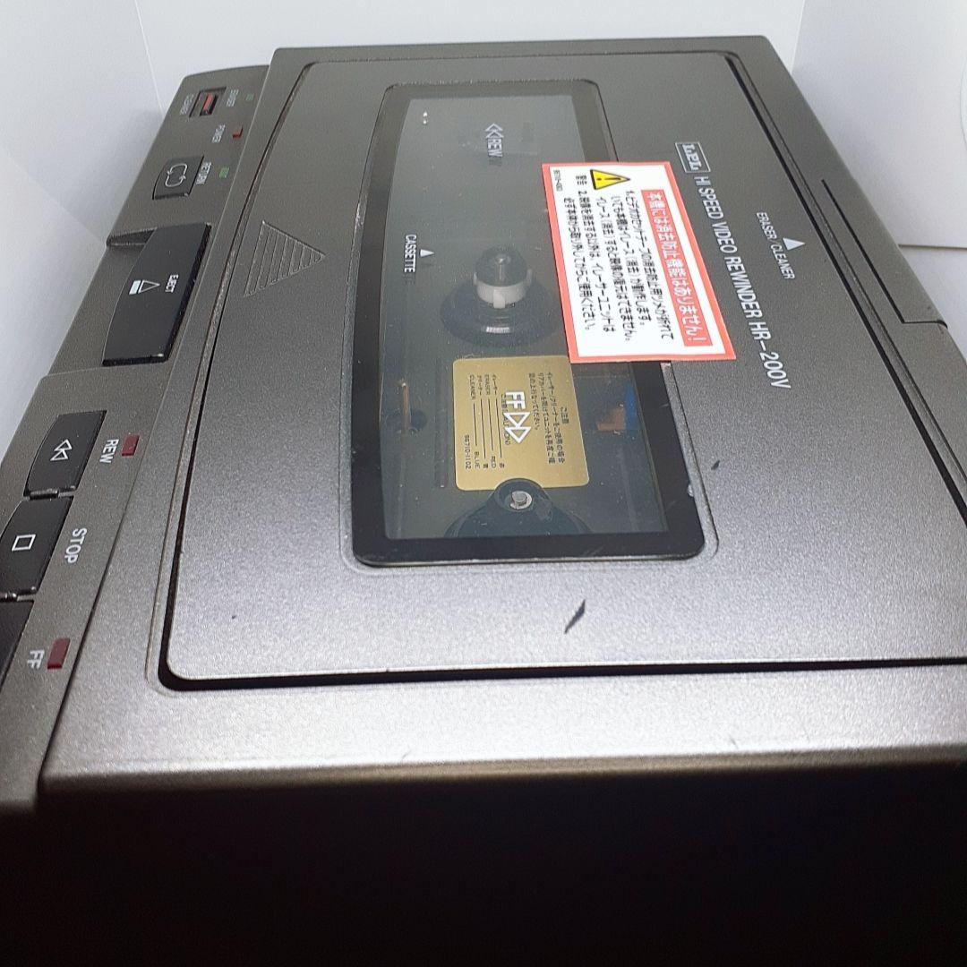 LPL ハイスピードビデオリワインダー HR-200V ZERO-Pro