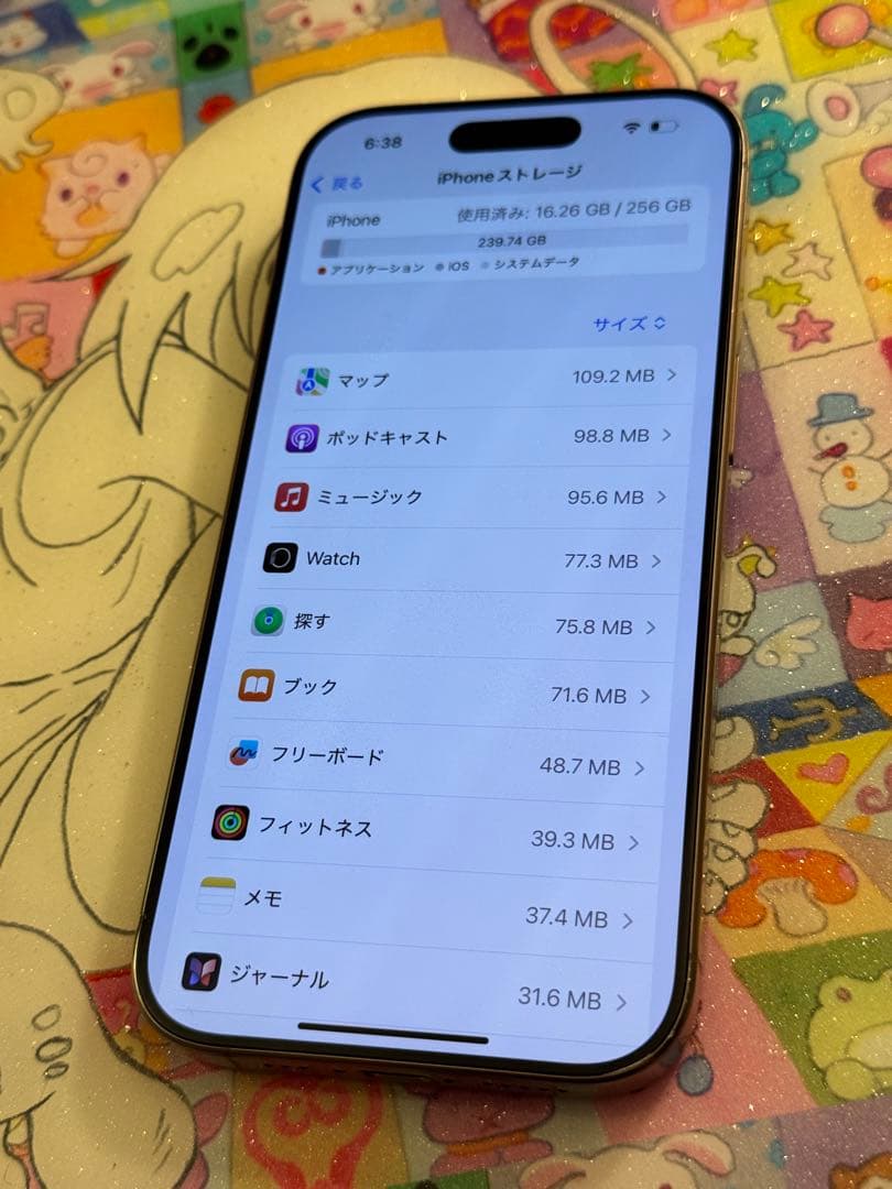 N*o様 北米版カメラ音無iPhone16pro 256gb SIMフリー