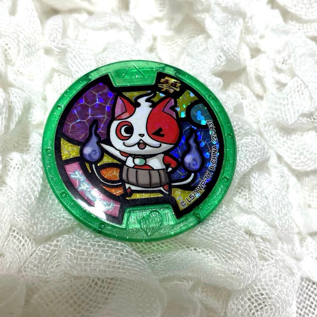 妖怪ウォッチ2 真打　ワンダーにゃんあり　ブチニャンメダル付き　3DSソフト