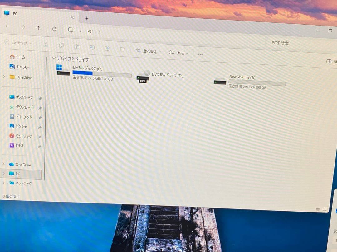 Dell 爆速！i7第6＋NVMe 小型デスクPC