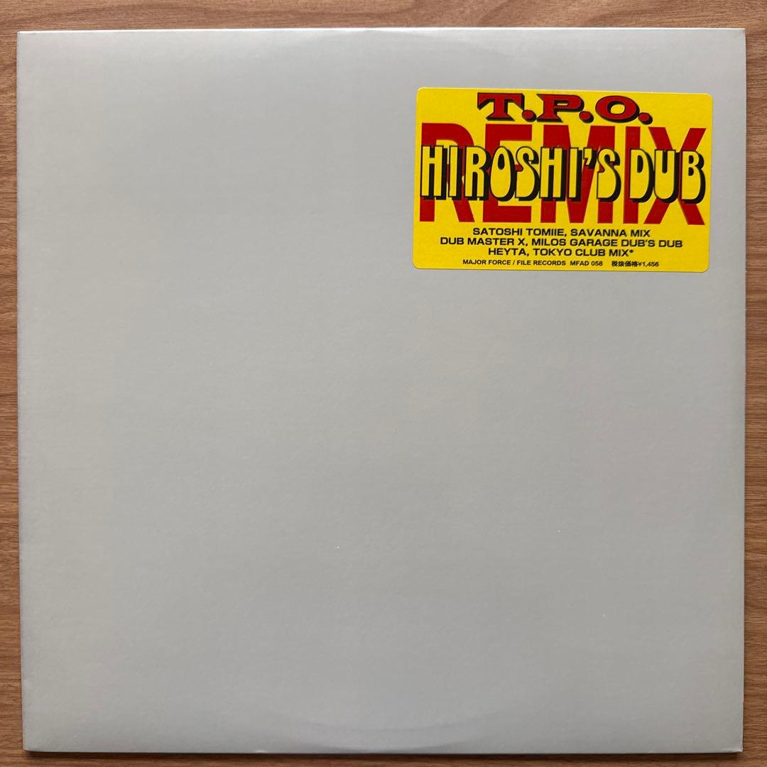 T.P.O. – Hiroshi's Dub Remix