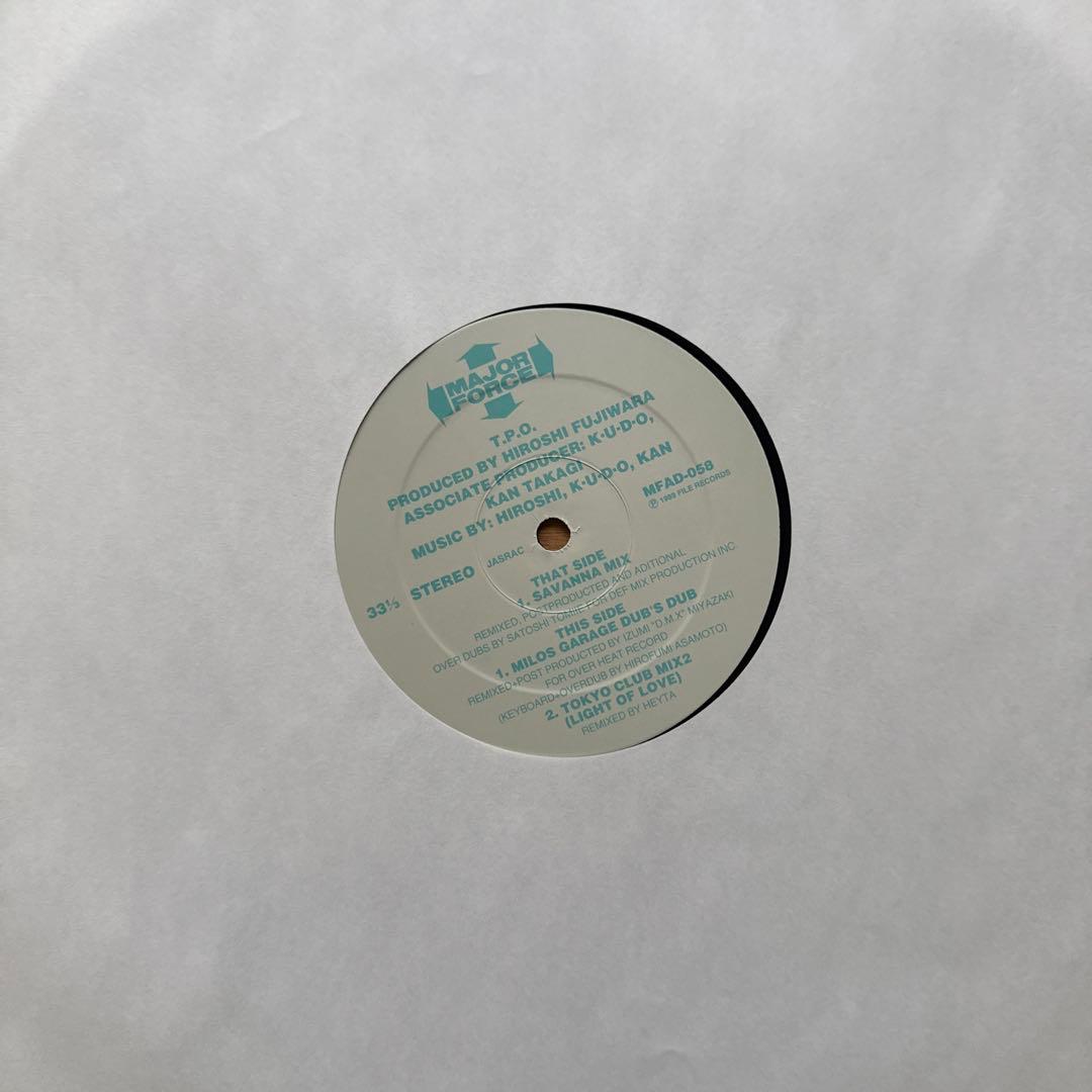 T.P.O. – Hiroshi's Dub Remix